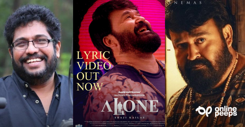 ‘ലൈഫ് ഈസ് മിസ്ട്രി..’; മോഹന്‍ലാല്‍ നായകനായ ‘എലോണി’ലെ ആദ്യ ഇംഗ്ലീഷ് ഗാനം പുറത്തിറങ്ങി