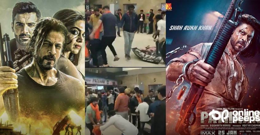 ബോയ്‌കോട്ട് വിവാദം ഏറ്റില്ല; റിപ്പബ്ലിക്ക് ദിനത്തില്‍ ബോക്‌സ് ഓഫീസ് അടക്കി ഭരിച്ച് ഷാരൂഖാന്റെ പത്താന്‍