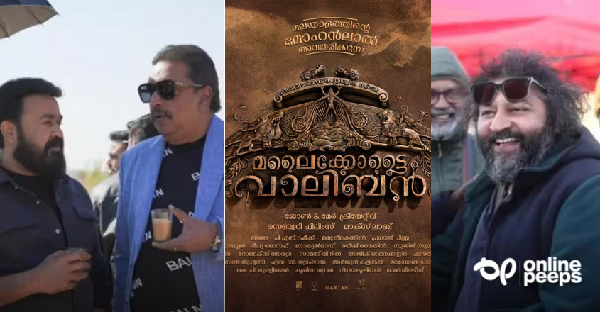 ‘പൊതു പ്രവര്ത്തനത്തിനപ്പുറം ഒരു നിര്മ്മാതാവിന്റെ കുപ്പായമിടുമ്പോള് എന്തെന്നില്ലാത്ത സന്തോഷം’; ഷിബു ബേബി ജോണ്
