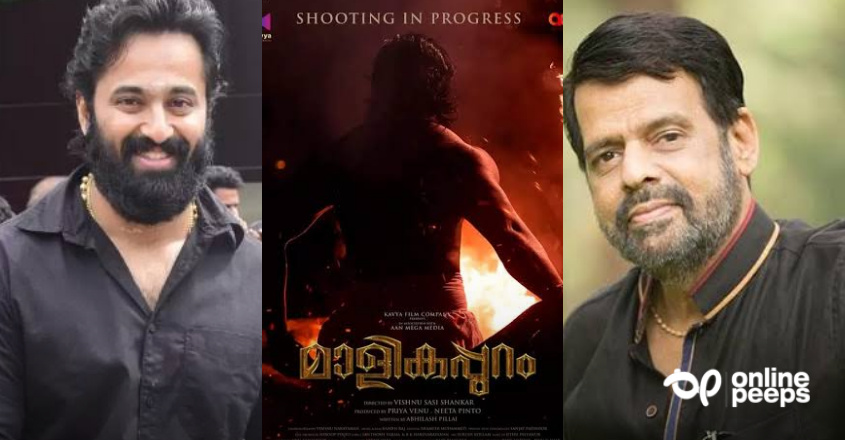 ‘വിജയക്കൊടി പാറിച്ച ‘മാളികപ്പുറം ‘ തന്നെയാണ് എന്റെ നോട്ടത്തില്‍ മെഗാസ്റ്റാര്‍’ ; അഭിനന്ദവുമായി ബാലചന്ദ്ര മേനോന്‍