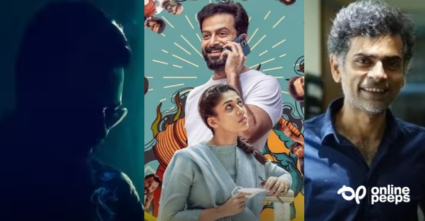 ‘നിങ്ങള്‍ക്ക് വേണമെങ്കില്‍ എന്റെ സിനിമകള്‍ കാണാം’ ; ട്രോളുകള്‍ക്കെതിരെ അല്‍ഫോണ്‍സ് പുത്രന്‍