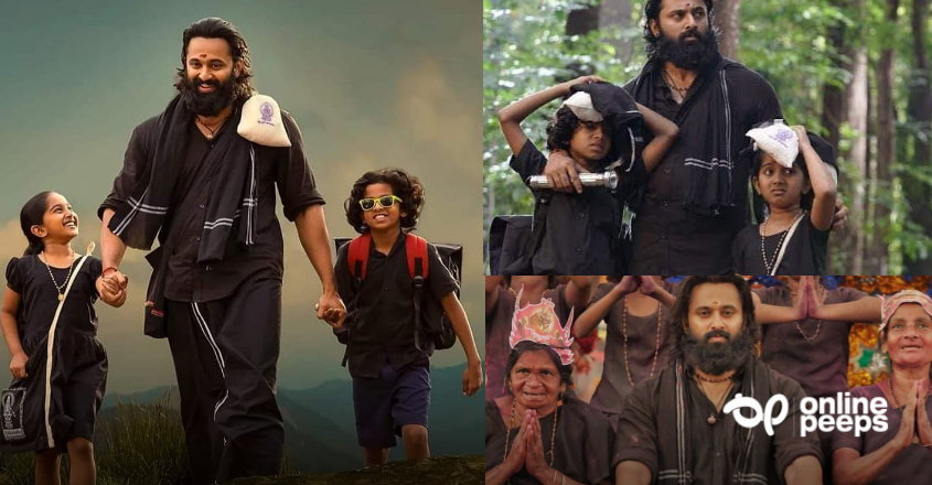 10 കോടിയുടെ കളക്ഷൻ നേടി മാളികപ്പുറം, ഉണ്ണിമുകുന്ദന്റെ കരിയർബെസ്റ്റ്