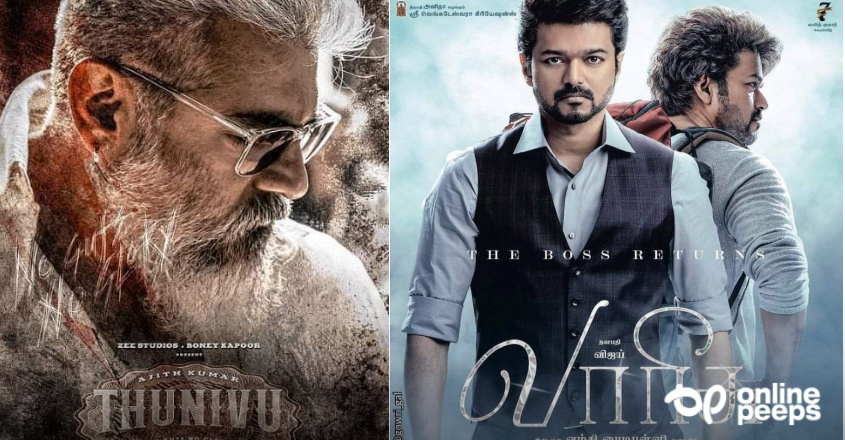 തമിഴ്നാട്ടിൽ വിജയിയുടെ ‘വാരിസി’നെ പിന്തള്ളി അജിത്തിന്റെ ‘തുനിവ്‌’