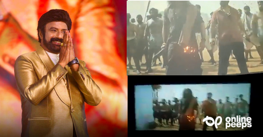 ബാലയ്യയുടെ ആരാധകർ തിയേറ്റർ കത്തിച്ചു: സംഭവം വിശാഖപട്ടണത്ത്