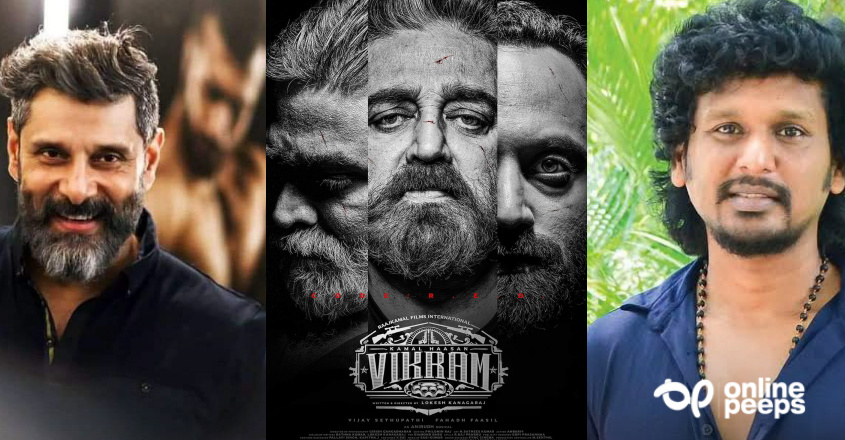 ദളപതി 67ലെ വേഷവും വേണ്ടന്ന് വച്ച് വിക്രം