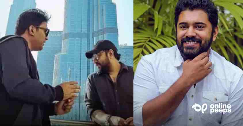 2023 സാക്ഷ്യം വഹിക്കുക നിവിൻപോളിയുടെ പുതിയ മുഖമോ? നിവിൻപോളി- ഹനീഫ് അദേനി ചിത്രം പ്രഖ്യാപനം ഉടൻ