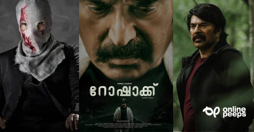 കളക്ഷന്‍ റെക്കോഡുകള്‍ തിരുത്തി കുറിച്ച റോഷാക്ക് ഇനി ടെലിവിഷനില്‍ കാണാം; പ്രീമിയര്‍ പ്രഖ്യാപിച്ച് ഏഷ്യാനെറ്റ്