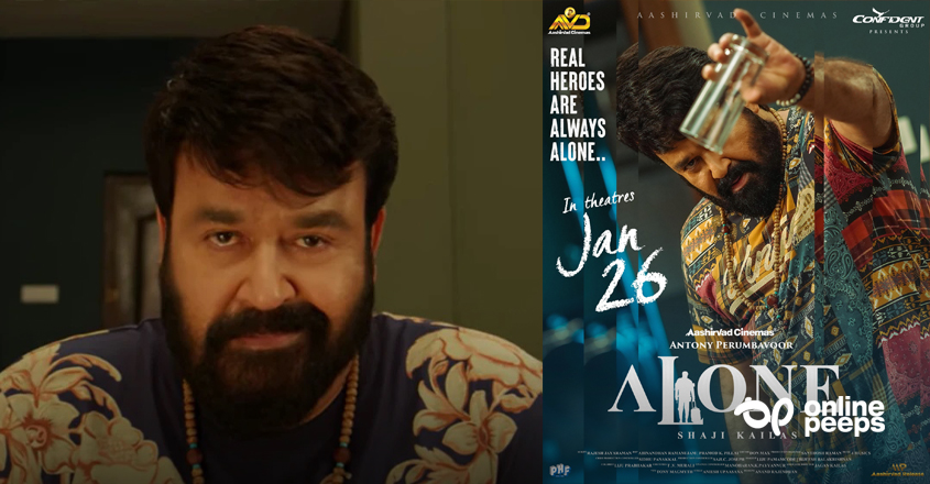 ”ജെയിംസ് ബോണ്ട് സിനിമകള്‍ പോലെ ലാലേട്ടന്റെ ഏജന്റ് എക്‌സ് സിനിമകള്‍ വന്നാല്‍….”; കുറിപ്പ് ശ്രദ്ധ നേടുന്നു