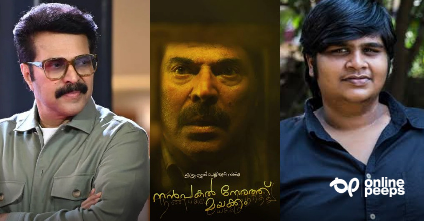 ‘ഞങ്ങളുടെ സിനിമ ഇഷ്ടപ്പെട്ടതില്‍ സന്തോഷം’; കാര്‍ത്തിക് സുബ്ബരാജിന് മറുപടിയുമായി മെഗാസ്റ്റാര്‍