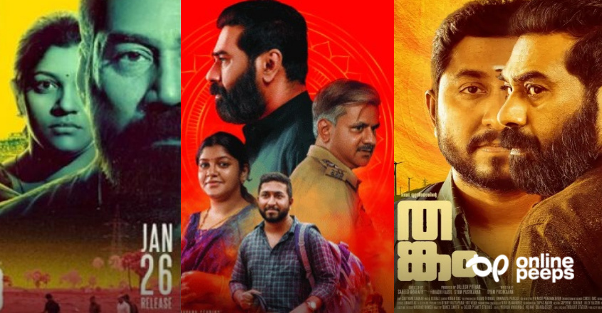 പ്രേക്ഷക ആകാംക്ഷയേറ്റി ‘തങ്കം’ ട്രെയ്‌ലര്‍ പുറത്ത്