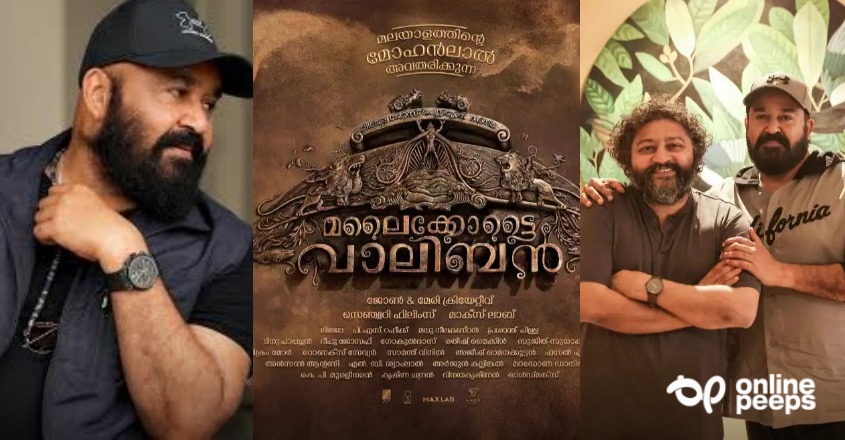 ‘മലൈക്കോട്ടൈ വാലിബൻ’ ചിത്രീകരണം രാജസ്ഥാനിൽ; ഷൂട്ടിം​ഗ് ഉടൻ