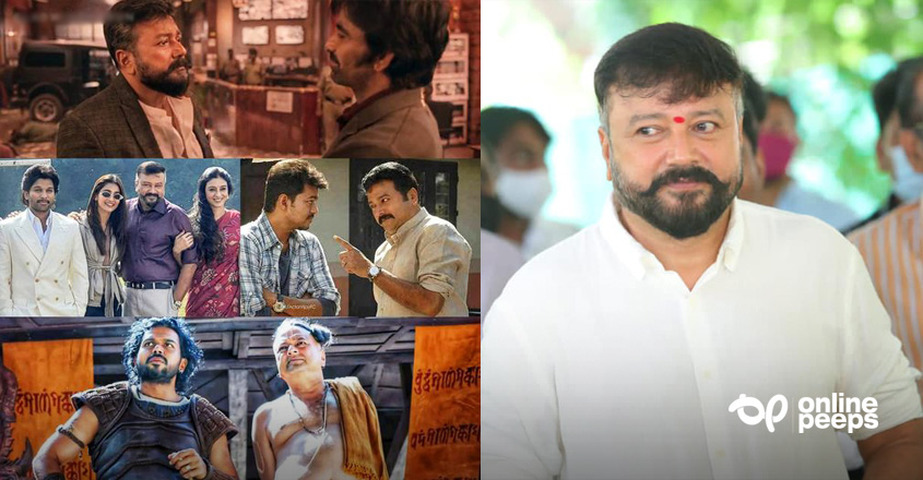 ‘മലയാളത്തില് തിരിച്ചുവരവിനു ഒരുപാട് ശ്രമിച്ചിട്ടും ഭാഗ്യം തുണച്ചില്ല, എന്നാല് അന്യഭാഷയില് ജയറാമേട്ടന് ഒരു ഭാഗ്യതാരം ആണ്’; കുറിപ്പ്