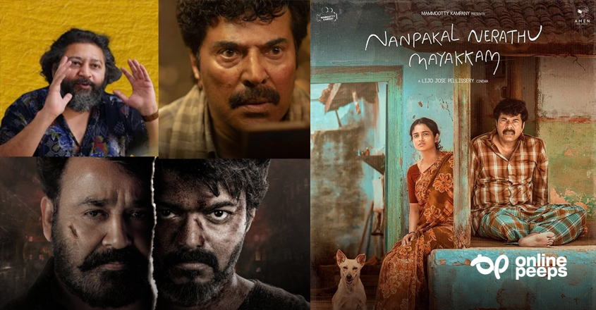 ‘ഈ സിനിമയെ വിമർശിക്കുന്നവർ എല്ലാം അടി ഇടി പിടി മസാലസിനിമ ഫാൻസാണോ?’ ; കുറിപ്പ് ശ്രദ്ധേയം