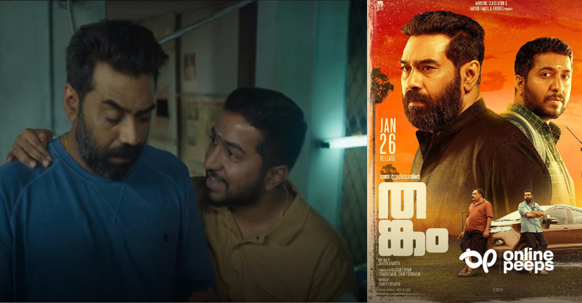 ഇത് തനി ‘തങ്കം’; ചിത്രത്തിന്റെ സക്‌സസ് ട്രെയിലര്‍ പുറത്തുവിട്ട് അണിയറപ്രവര്‍ത്തകര്‍