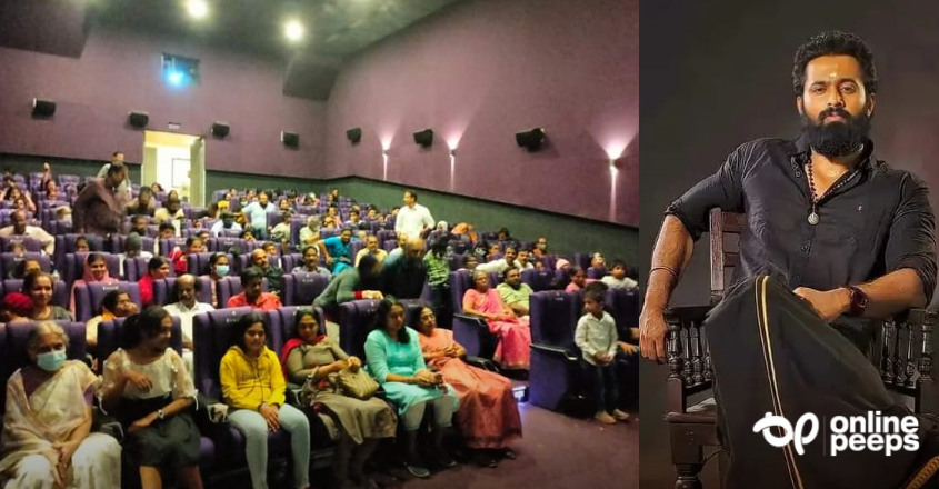 92 സീറ്റ് ബുക്ക് ചെയ്ത് ‘മാളികപ്പുറം’ കാണാന്‍ സകുടുംബം എത്തിച്ചേർന്ന് കോഴിക്കോട് തൊണ്ടയാടുള്ളവര്‍
