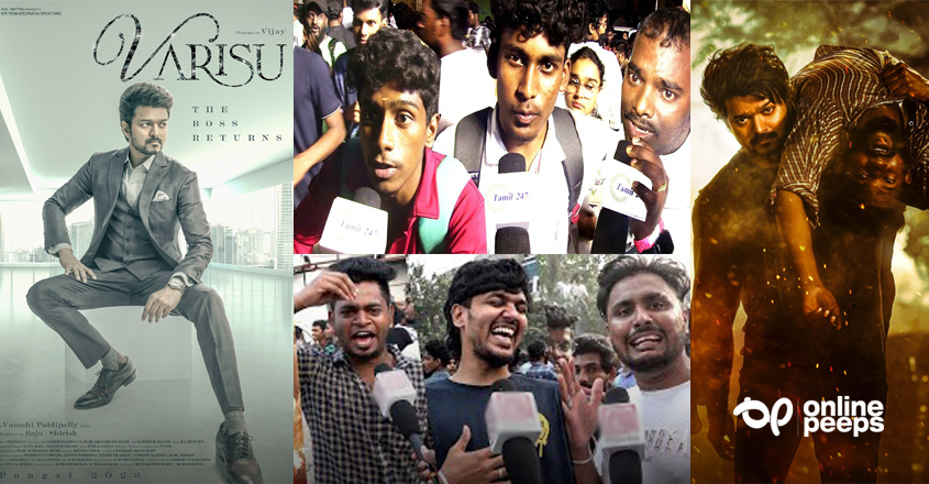 വിജയിയുടെ ‘വാരിസ്’ തകര്‍ത്തോ …? പ്രേക്ഷക പ്രതികരണം ഇങ്ങനെ