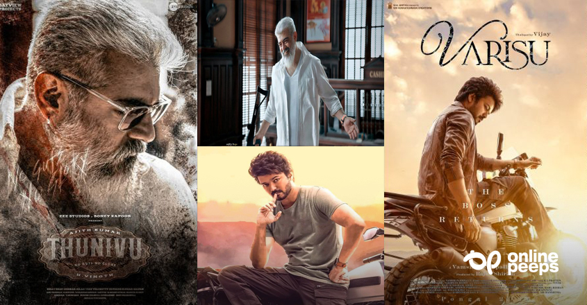 ”തുനിവും വാരിസും കേരളത്തിലെ വിതരണകാര്‍ക്കുണ്ടാക്കിയത് നഷ്ടം”; കുറിപ്പ് ശ്രദ്ധ നേടുന്നു