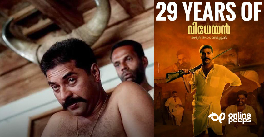 ”എന്തുകൊണ്ട് മമ്മൂട്ടി എന്ന ചോദ്യത്തിന് ‘വിധേയന്‍’ പോലൊരു ഉത്തരം തന്നെ ധാരാളം”