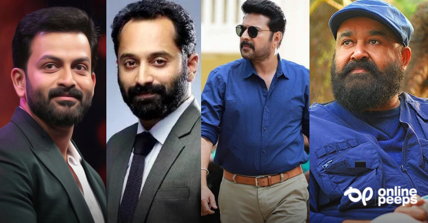 മലയാളം നായക നടന്മാരുടെ കഴിഞ്ഞ വര്‍ഷത്തെ ടോപ്പ് 5 ലിസ്റ്റ്