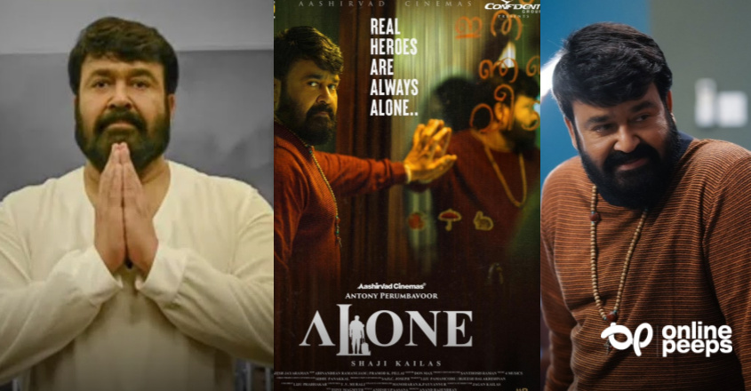 ഒറ്റയാള്‍ പോരാട്ടവുമായി എത്തിയ മോഹന്‍ലാല്‍ ചിത്രം ‘എലോണ്‍’ ഒടിടിയിലേക്ക്; തീയതി പ്രഖ്യാപിച്ചു