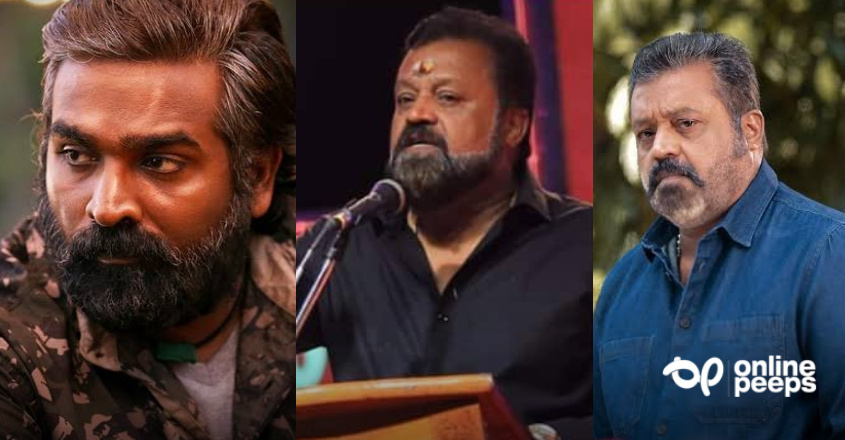 ‘ഒരു നിരീശ്വരവാദിയാണ്,  മനുഷ്യരെ ബഹുമാനിക്കുന്നു’ ; വിജയ് സേതുപതിയെ കണ്ട് പഠിക്കാൻ സുരേഷ് ഗോപിയോട് കേരളജനത
