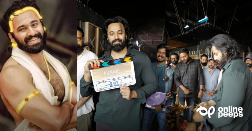 ഉണ്ണി മുകുന്ദന്‍ ഇനി ‘ഗന്ധര്‍വ്വന്‍’; പുതിയ ചിത്രത്തിന് തുടക്കം കുറിച്ചു