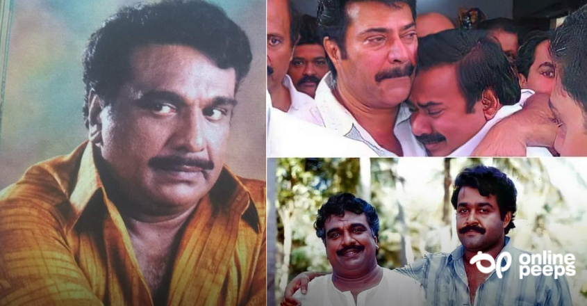 ഇന്ന് അനശ്വര നടൻ കൊച്ചിൻ ഹനീഫയുടെ ഓർമ്മ ദിവസം