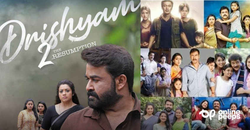 മലയാള സിനിമയ്ക്ക് ഇത് അഭിമാന നിമിഷം; ദൃശ്യം ഹോളിവുഡിലേക്ക്
