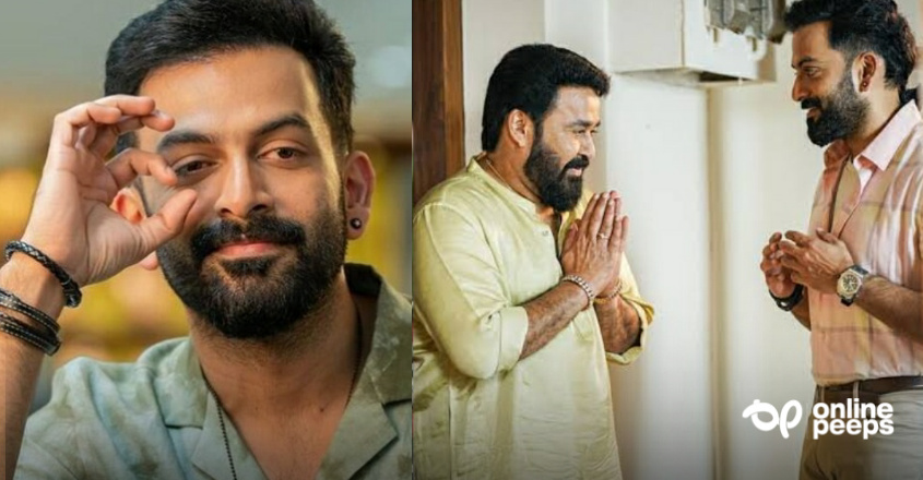 “മോഹൻലാലിന്റെ കഴിഞ്ഞ സിനിമകൾ പരാജയമായിരുന്നു എന്ന് കരുതി വരുന്ന സിനിമകൾ അങ്ങനെ ആകണമെന്നില്ല” : പൃഥ്വിരാജ്