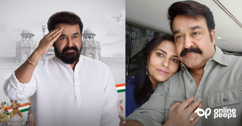 റെയ്ഡിന് പിന്നാലെ സ്വത്ത് വിവരവുമായി ബന്ധപ്പെട്ട് മോഹന്ലാലിന്റെ മൊഴിയെടുത്ത് ആദായനികുതി വകുപ്പ്