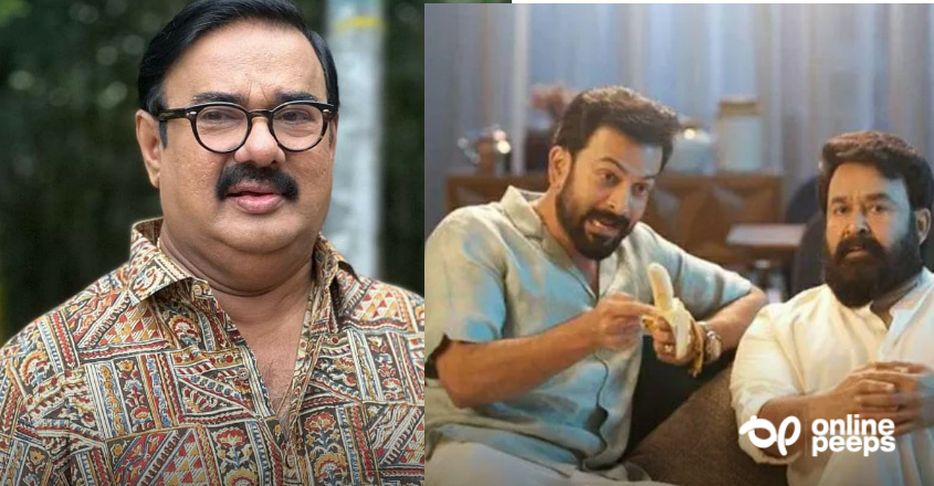 “ഗുസ്തി മാഷായി ലാലും പഠിക്കാൻ വരുന്ന ആളായി പൃഥ്വിയും”; ബിഗ് ബജറ്റ് ചിത്രത്തിൻറെ ചർച്ചകളെ പറ്റി മണിയൻപിള്ള രാജു