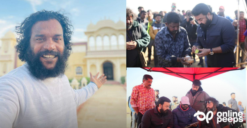 മലൈക്കോട്ടൈ വാലിബനിൽ മണികണ്ഠൻ, സന്തോഷം പങ്കുവെച്ചു താരം