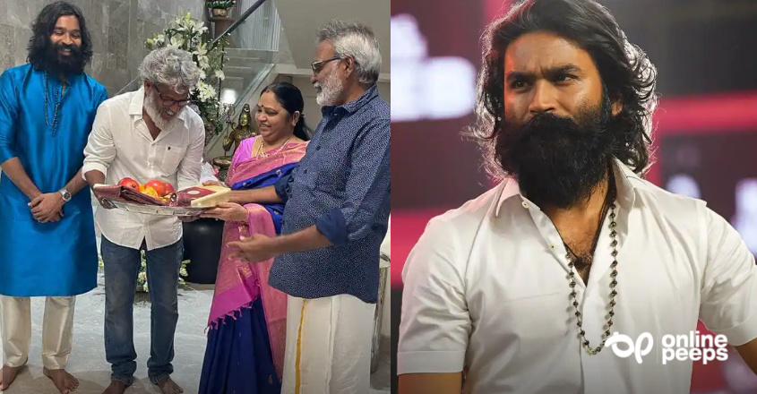 ഐശ്വര്യമായി ഒന്നിക്കാൻ പുതിയ നീക്കവുമായി ധനുഷ്; ചെലവാക്കിയത് 150 കോടി രൂപ