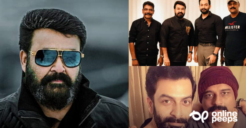 ലൊക്കേഷന് ഹണ്ട് പൂര്ത്തീകരിച്ചു ; എമ്ബുരാന് ആരംഭിക്കുന്നു