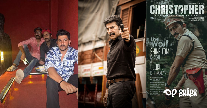 നിറഞ്ഞ സദസ്സില്‍ ഇരിക്കാന്‍ സീറ്റ് കിട്ടിയില്ല ; നിലത്തിരുന്ന് ക്രിസ്റ്റഫര്‍ സിനിമ കണ്ട് ഷൈന്‍ ടോം ചാക്കോ