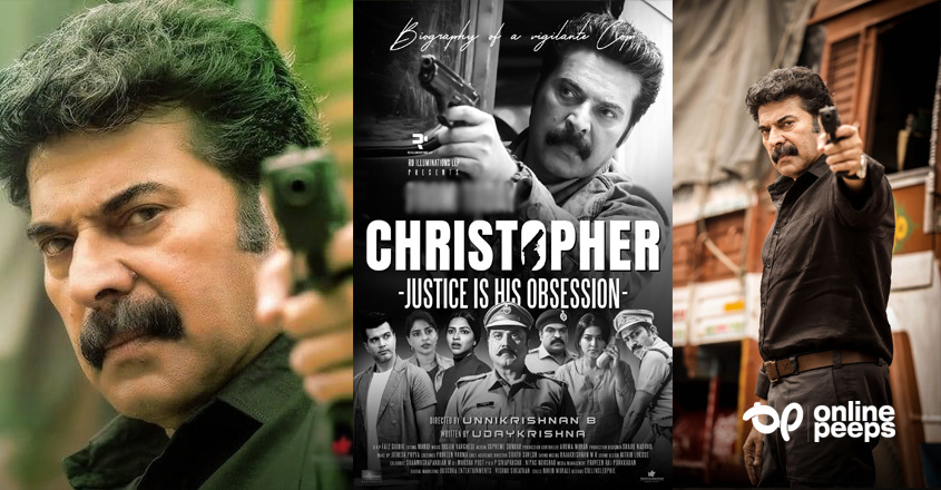 ‘ക്രിസ്റ്റഫര്‍ കണ്ടിട്ട് എനിക്ക് തന്നെ എഴുന്നേറ്റ് സല്യൂട്ട് അടിക്കാന്‍ തോന്നി’; കുറിപ്പ്