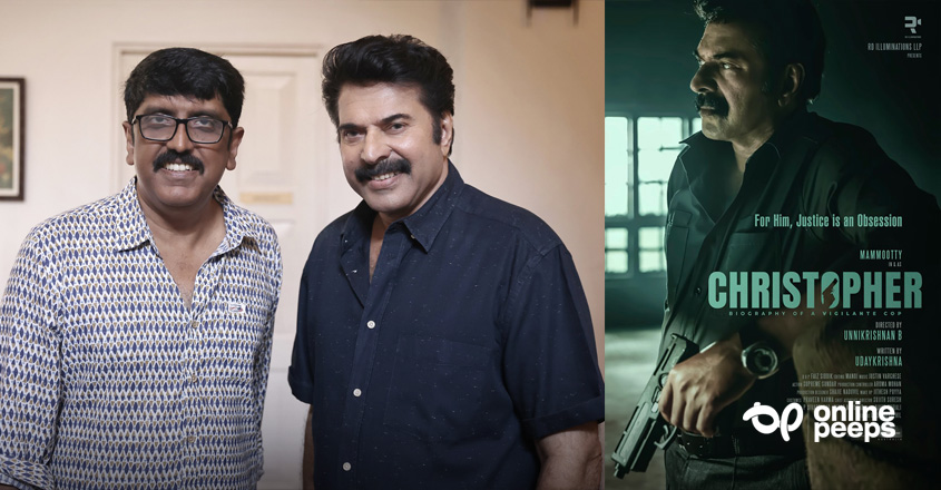 ‘മമ്മൂട്ടിയുടെ ഉശിരന്‍ പോലീസ് ഓഫീസര്‍ റോളുകളില്‍ മുന്നില്‍ നിര്‍ത്താന്‍ ഒരു ഐറ്റം കൂടി’; ക്രിസ്റ്റഫര്‍ സിനിമയെക്കുറിച്ച് കുറിപ്പ്