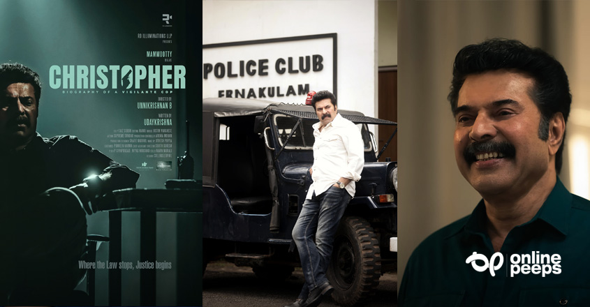 എറണാകുളം പൊലീസ് ക്ലബില്‍ മമ്മൂട്ടി ; ഫോട്ടോ സോഷ്യല്‍മീഡിയയില്‍ വൈറല്‍