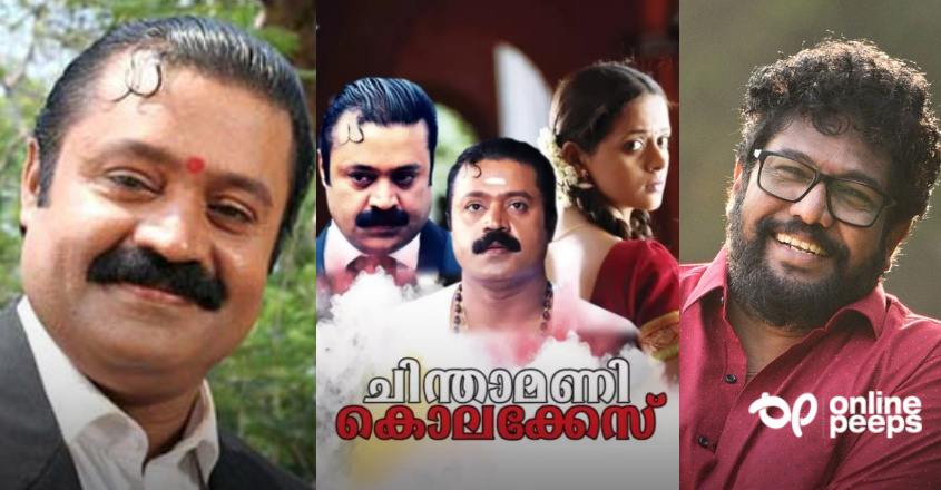 “ലാല്‍കൃഷ്ണ വിരാടിയാര്‍” വീണ്ടും വരുന്നു; പ്രഖ്യാപിച്ച് ഷാജി കൈലാസ്