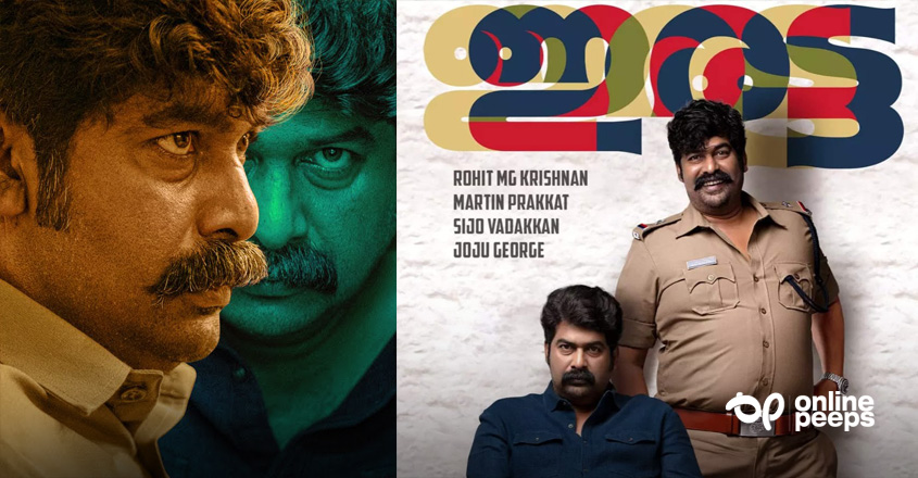 ഡബിള്‍ റോളില്‍ അഭിനയിച്ച് ഞെട്ടിച്ച ജോജു ജോര്‍ജ്ജ് ; ‘ഇരട്ട’ ഒടിടിയിലേക്ക്