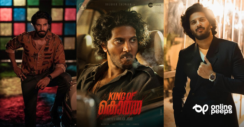 സിനിമകൾ പലത് വന്നിട്ടും തകരാതെ ദുൽഖറിന്റെ ആ റെക്കോർഡ്…!! ആര് തകർക്കും ??