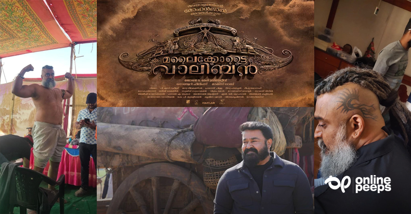 ‘മലൈക്കോട്ടൈ വാലിബനില്‍ കട്ട കലിപ്പില്‍ ‘ചെകുത്താന്‍ ലാസര്‍’; ലുക്ക് വൈറല്‍