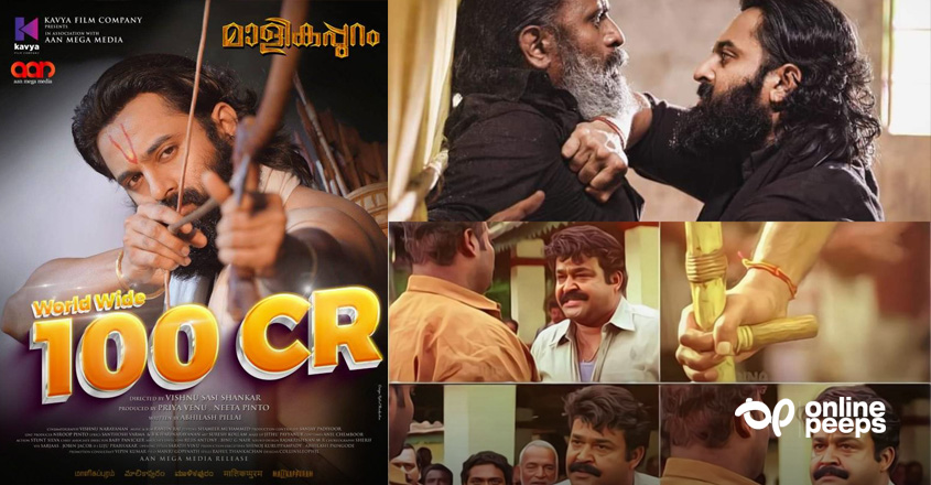 ‘സ്വാമി മാസ്സാണല്ലേ…! മലയാള സിനിമയ്ക്ക് ചരിത്രം നല്‍കിയവനാണ് ഉണ്ണിമുകുന്ദന്‍’ ; കുറിപ്പ്