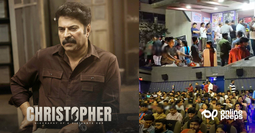 ‘ക്രിസ്റ്റഫര്‍’നെ കാണാന്‍ തിയേറ്ററില്‍ ജനപ്രവാഹം ; ബി ഉണ്ണികൃഷ്ണന്റേയും ഉദയകൃഷ്ണയുടേയും വന്‍ തിരിച്ചുവരവ്