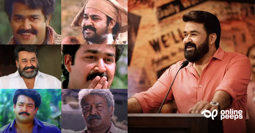 ‘ഇന്ന് അഭിനയത്തിന്റെ കാര്യത്തില്‍ ഏറ്റവും കൂടുതല്‍ കളിയാക്കലുകള്‍ നേരിടുന്ന ഒരു വ്യക്തി ആണ് ലാലേട്ടന്‍’; കുറിപ്പ്