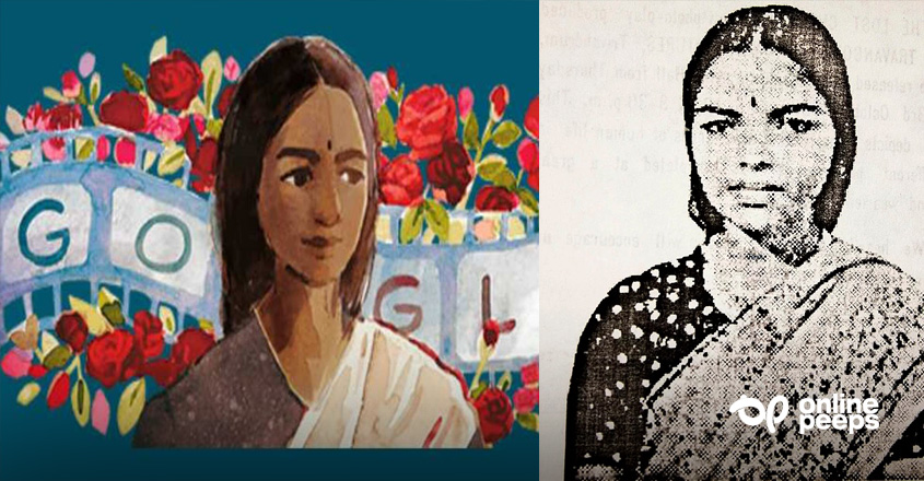 മലയാളത്തിലെ ആദ്യ നായിക പികെ റോസിയ്ക്ക് 120ാം ജന്മദിനത്തില്‍ ഗൂഗിളിന്റെ ആദരം