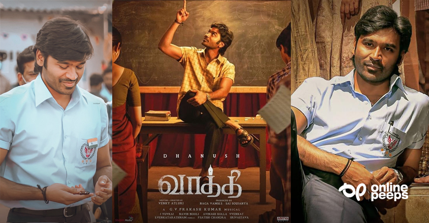 ‘വാത്തി ഉയര്‍ത്തിപ്പിടിക്കുന്ന ഒരു സന്ദേശം അത്രമേല്‍ പ്രധാനമാണ്’; ധനുഷ് ചിത്രത്തെക്കുറിച്ച് കുറിപ്പ്