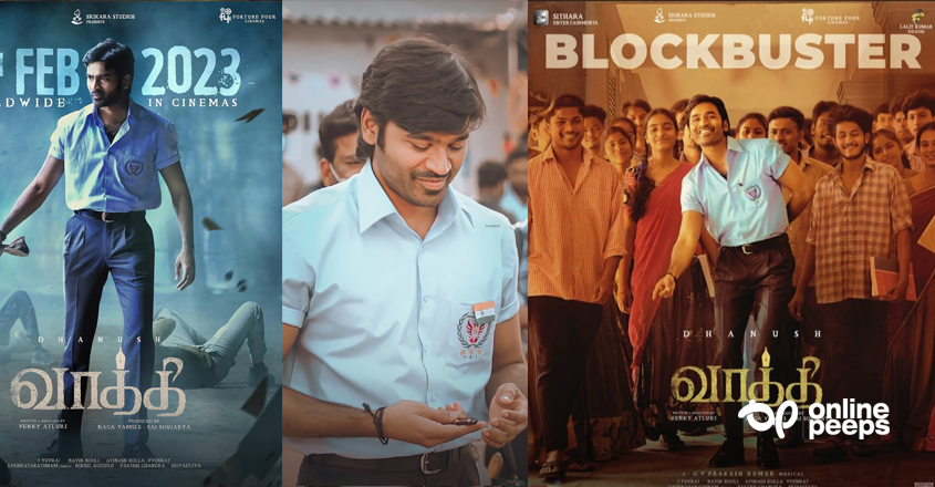 ‘വാത്തി ഒരു കിടിലന്‍ ബിഗ് സ്‌ക്രീന്‍ കാഴ്ച, വീണ്ടും തമിഴ് സിനിമയില്‍ ധനുഷിന്റെ വിജയം ആകും ഇത്’; പ്രേക്ഷകന്റെ കുറിപ്പ്