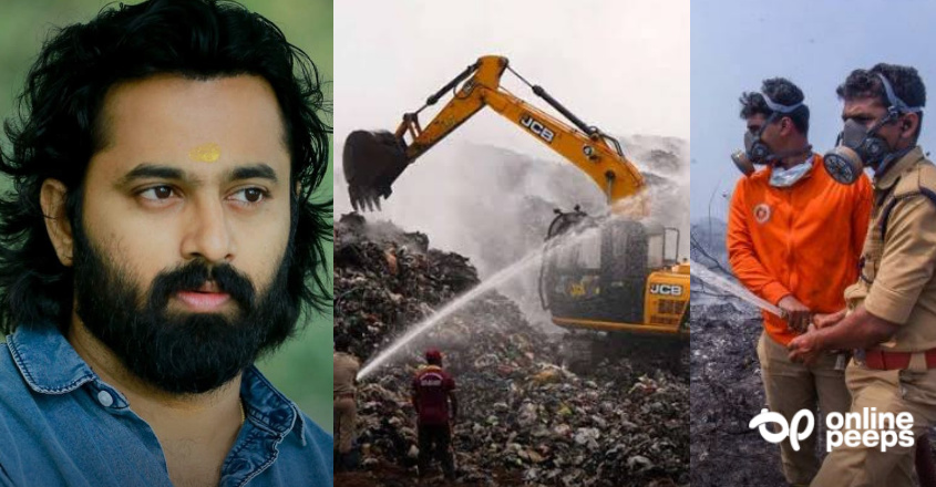 കൊച്ചി നിവാസികള്‍ക്ക് കരുതലായി ഉണ്ണിമുകുന്ദന്‍! ‘വായുമലിനീകരണം മൂലമുണ്ടാകുന്ന ആരോഗ്യ പ്രശ്‌നങ്ങളെ കരുതിയിരിക്കുക’; ഉണ്ണിമുകുന്ദന്‍