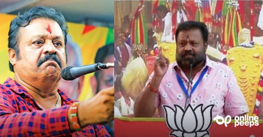 ‘എനിക്ക് കണ്ണൂര്‍ തരൂ മത്സരിക്കാന്‍ തയ്യാറാണ്’; സുരേഷ് ഗോപി